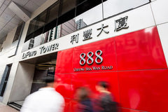 Li & Fung Strengthens Global Supply Chain with Strategic Acquisition of Orrsum