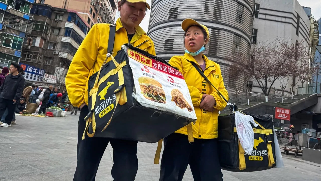 Meituan's Record Surge: Dominating China's On-Demand Delivery Market