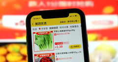 The Rise and Fall of Community Group Buying in China: A Pandemic Phenomenon