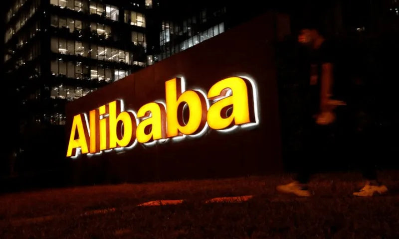 Alibaba's $7 Billion Subsidy Initiative: A Strategic Move to Revitalize China's Consumer Market
