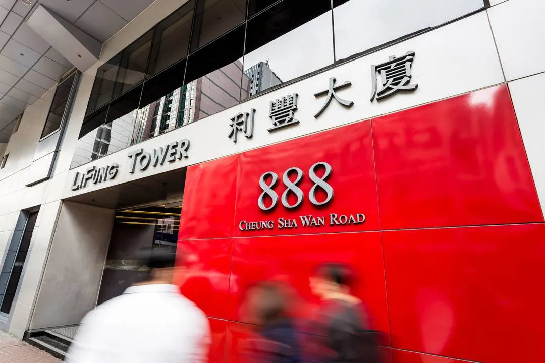 Li & Fung Strengthens Global Supply Chain with Strategic Acquisition of Orrsum